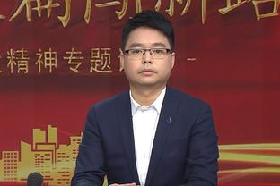 江南app平台下载官网苹果截图1